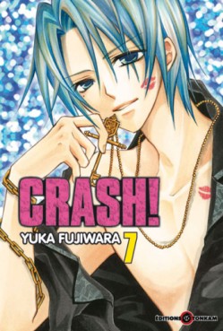 Manga - Manhwa - Crash!! Vol.7