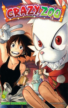 Manga - Manhwa - Crazy zoo Vol.5