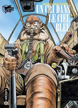 Manga - Manhwa - Cri dans le ciel bleu (un)