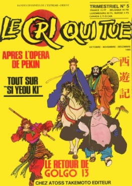 manga - Cri qui tue (le) Vol.5