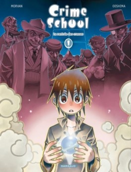 manga - Crime School Vol.1