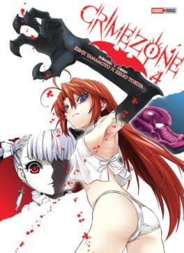 Manga - Crimezone Vol.4