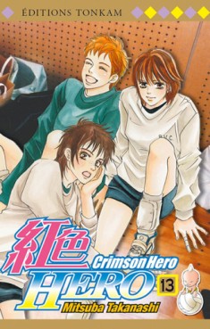Manga - Crimson Hero Vol.13