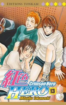 manga - Crimson Hero Vol.13