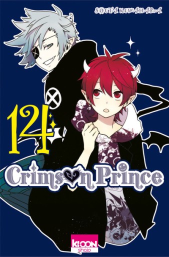 Manga - Manhwa - Crimson prince Vol.14