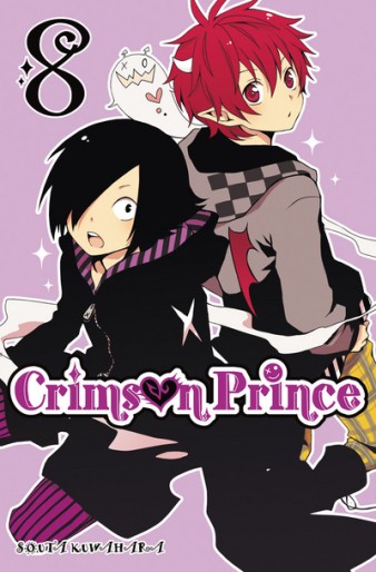 Manga - Manhwa - Crimson prince Vol.8
