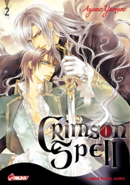 Manga - Crimson spell Vol.2
