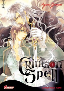 Crimson spell Vol.2