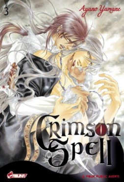 Manga - Crimson spell Vol.3