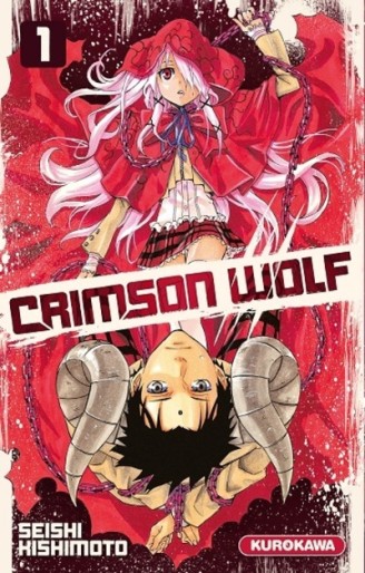 Manga - Manhwa - Crimson wolf Vol.1