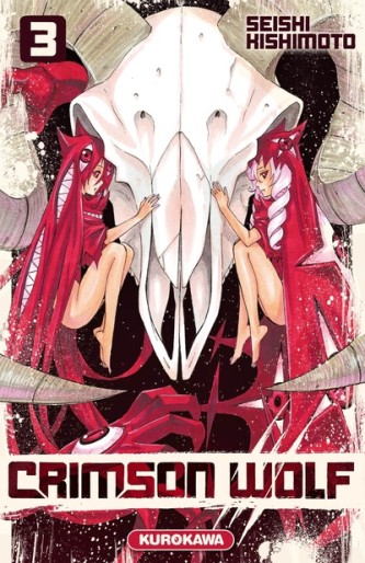 Manga - Manhwa - Crimson wolf Vol.3