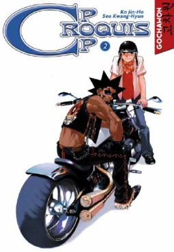 Manga - Croquis Pop Vol.2