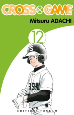 manga - Cross game Vol.12