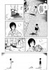 Planche supplémentaire CROSS GAME by Mitsuru ADACHI © 2005 by Mitsuru ADACHI/Shogakukan Inc.