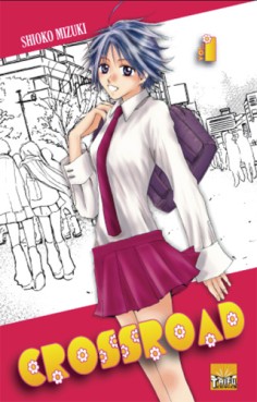 Manga - Crossroad Vol.1