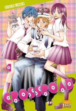 Manga - Manhwa - Crossroad Vol.4