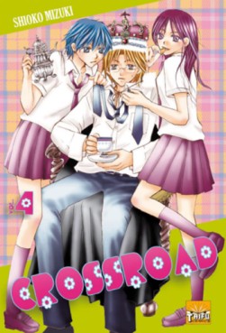 manga - Crossroad Vol.4