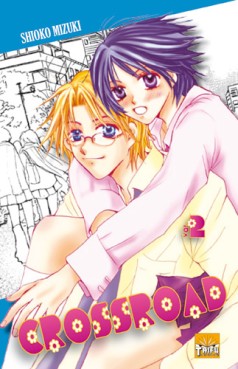 manga - Crossroad Vol.2