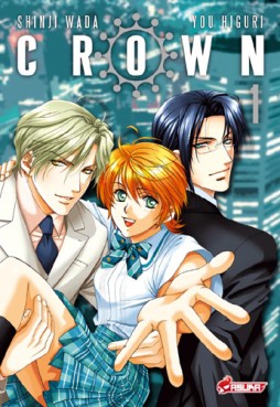 Manga - Crown Vol.1
