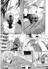 Planche supplémentaire © Shinja WADA / You HIGURI 2006-2007 (AKITASHOTEN JAPAN)