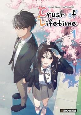 manga - Crush of Lifetime Vol.1