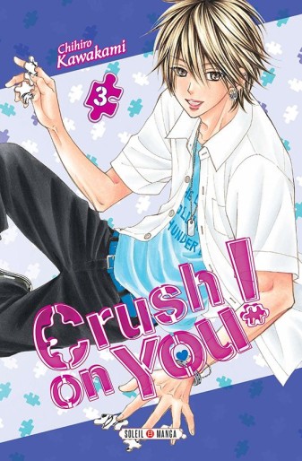 Manga - Manhwa - Crush on You Vol.3