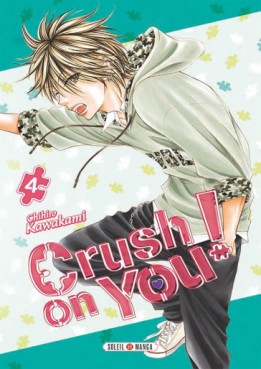 manga - Crush on You Vol.4