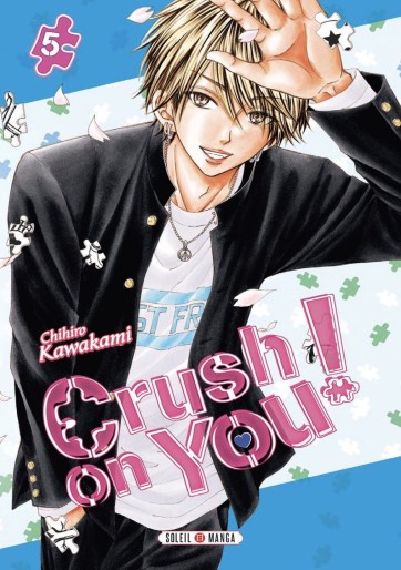 Manga - Manhwa - Crush on You Vol.5