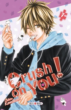 Manga - Manhwa - Crush on You Vol.7