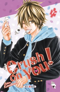 manga - Crush on You Vol.7