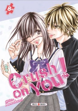 Manga - Crush on You Vol.8