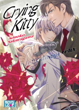 manga - Crying Kitty - Jeux dangereux