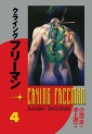 Manga - Manhwa - Crying Freeman us Vol.4