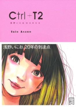 Ctrl+T mini - Asano Inio Works jp Vol.2