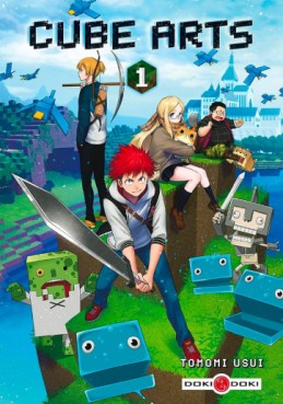 Manga - Manhwa - Cube Arts Vol.1