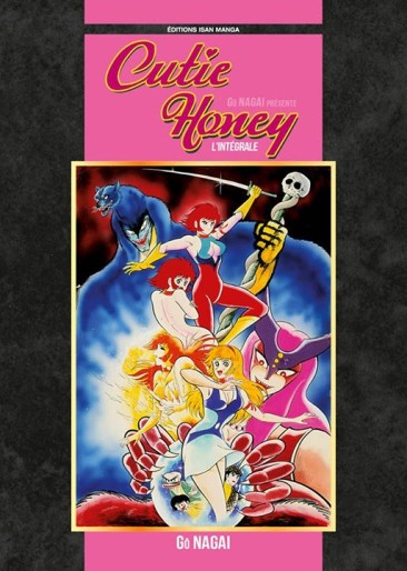 Manga - Manhwa - Cutie Honey