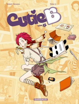 manga - Cutie B Vol.1