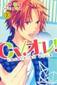 Manga - Manhwa - CV. Ore ! jp Vol.2