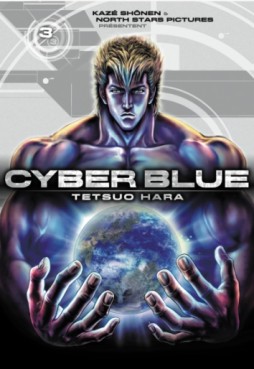 manga - Cyber Blue Vol.3