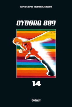 Manga - Cyborg 009 Vol.14