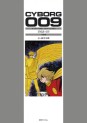 Manga - Manhwa - Cyborg 009 - Version Couleur Deluxe - Tenshi-hen jp