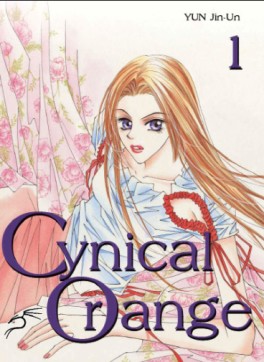 manga - Cynical Orange Vol.1