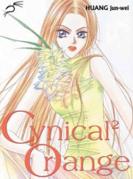 manga - Cynical Orange Vol.2