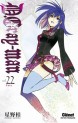 Manga - Manhwa - D.Gray-man Vol.22