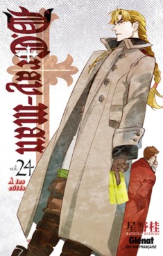 Manga - Manhwa - D.Gray-man Vol.24