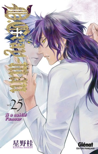 Manga - Manhwa - D.Gray-man Vol.25