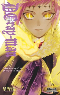 D.Gray-man Vol.27