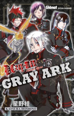 Manga - Manhwa - D.Gray-man ARK Vol.0