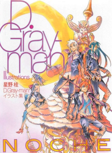 Manga - Manhwa - D.Gray-man - Artbook - Illustrations Noche jp Vol.0