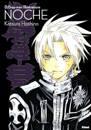 Manga - Manhwa - D.Gray-man Noche